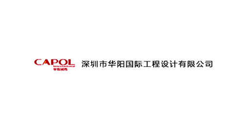 深圳市華陽(yáng)國(guó)際工程設(shè)計(jì)有限公司