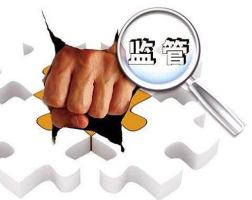 官宣！全部取締！
