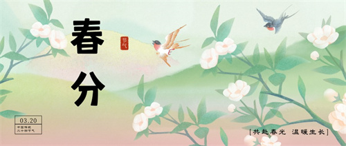春分節(jié)氣，繁花盛開(kāi)，佛蘭空間帶您了解花形膜結(jié)構(gòu)建筑